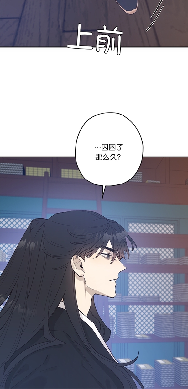 第14话23