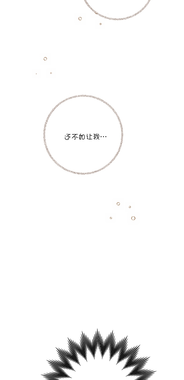 第10话22