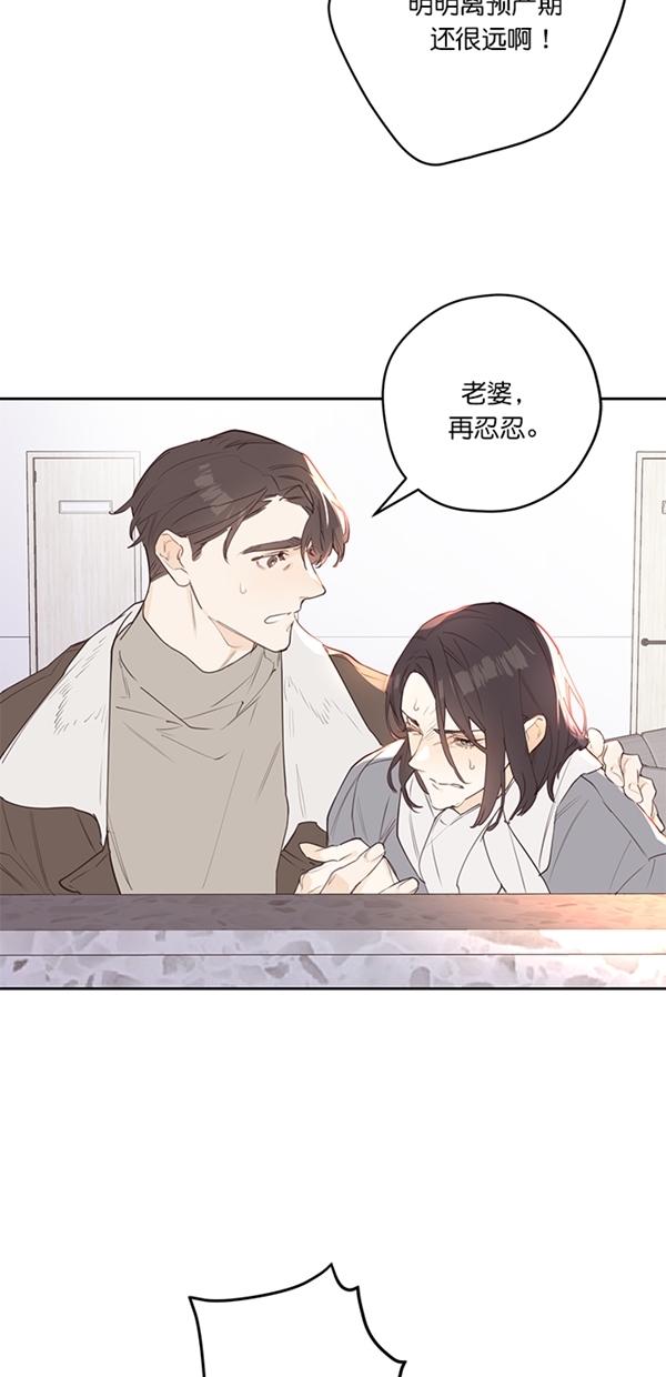 序幕44