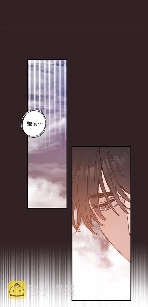 第20话24