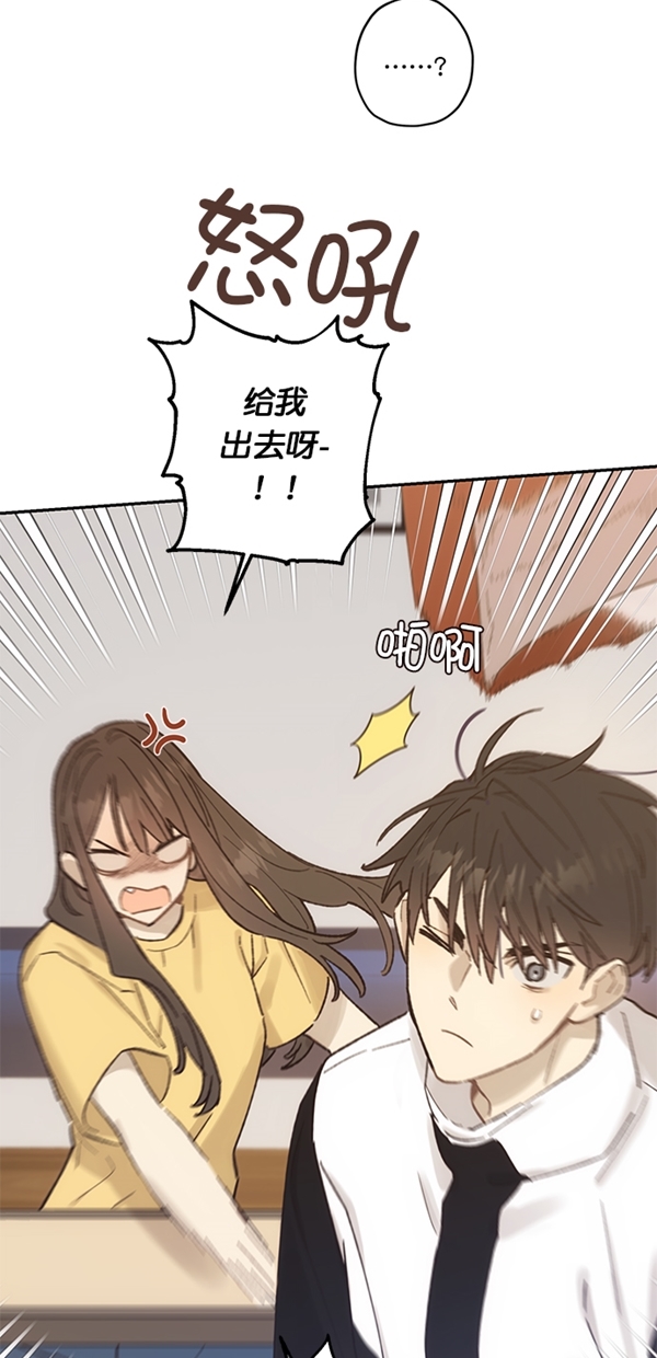第15话72
