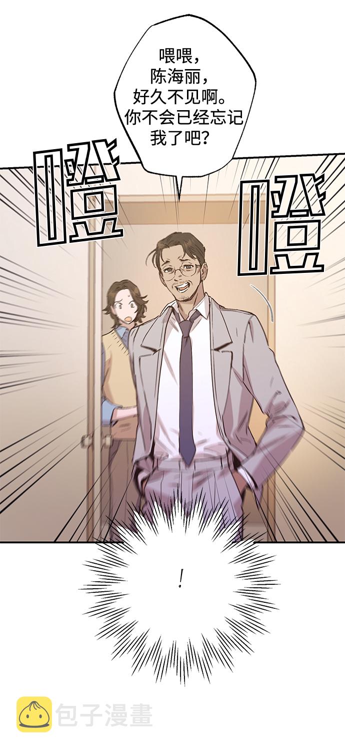第46话26