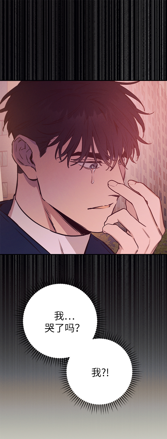 第58话1
