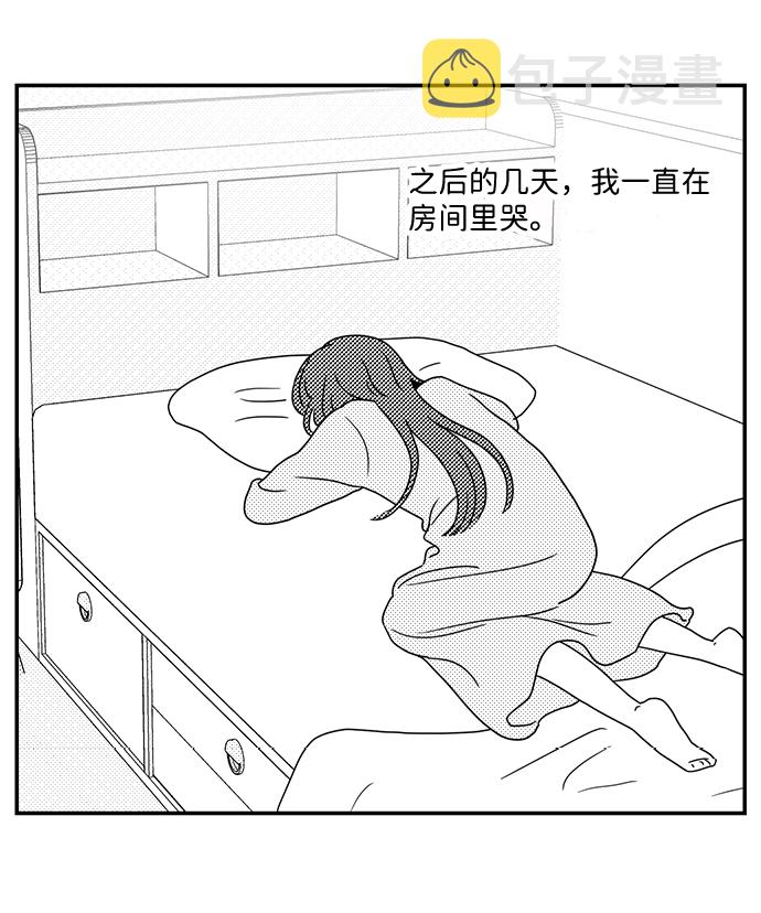 第37话18