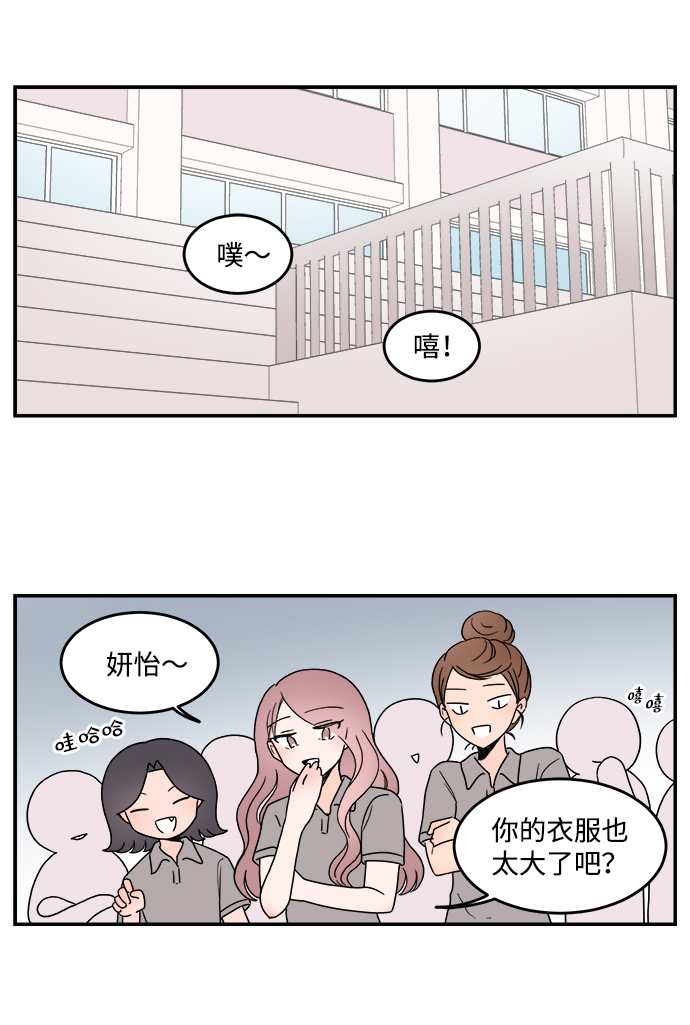 第10话18