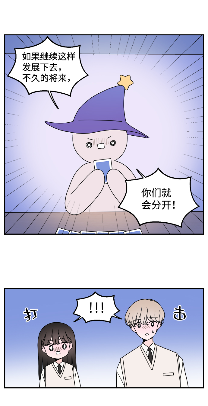 第35话30