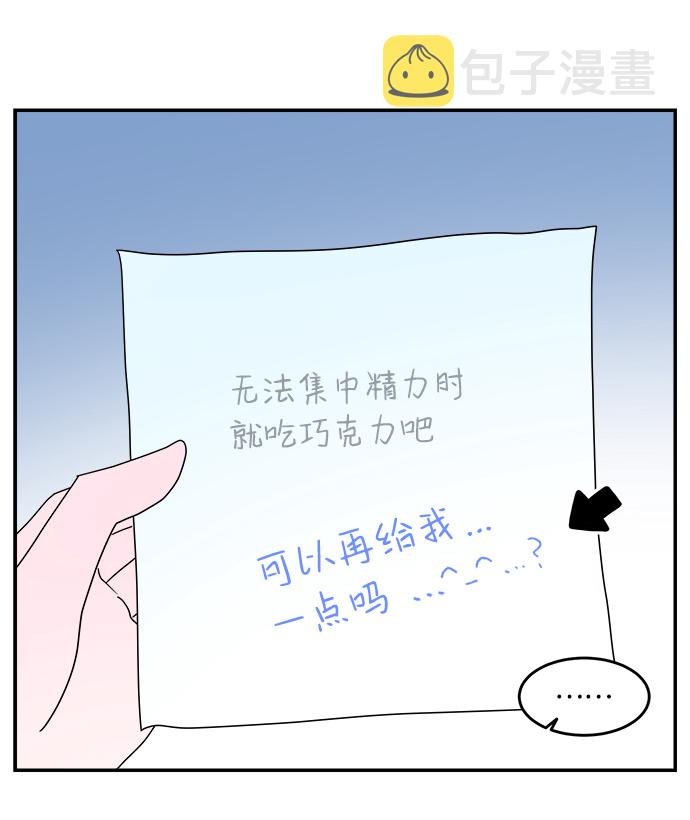 第43话26