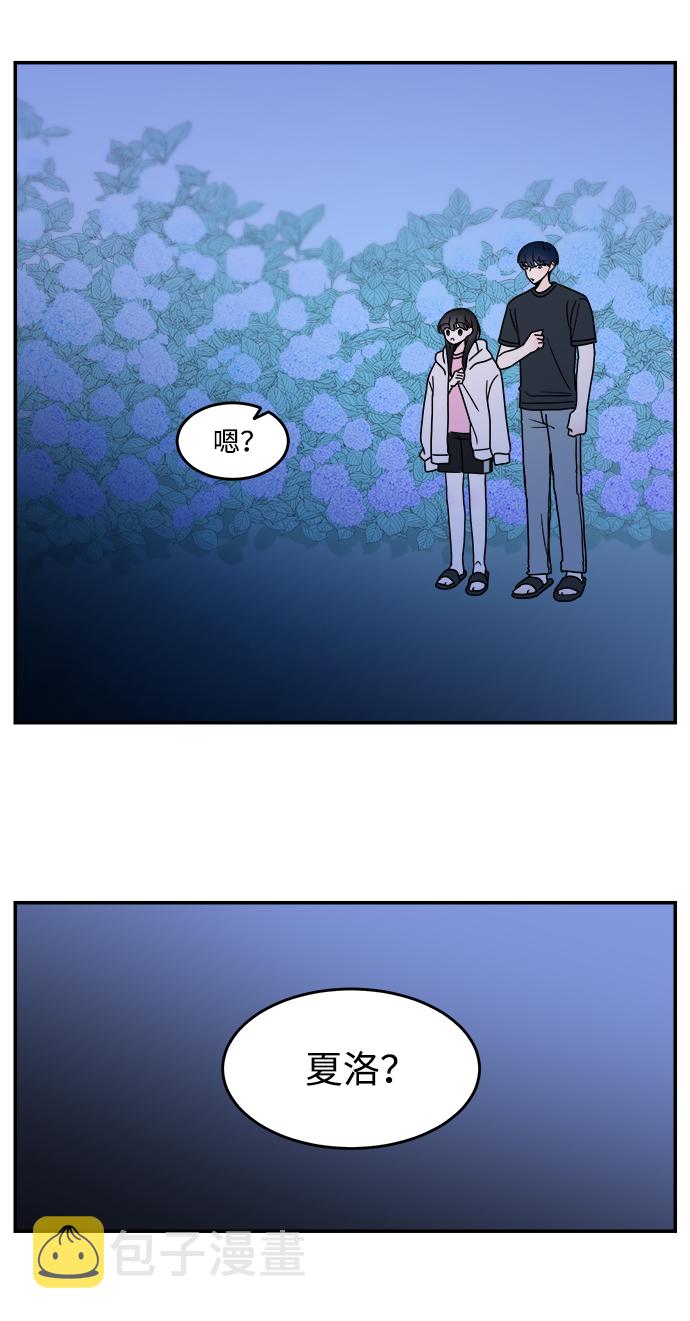 第19话32