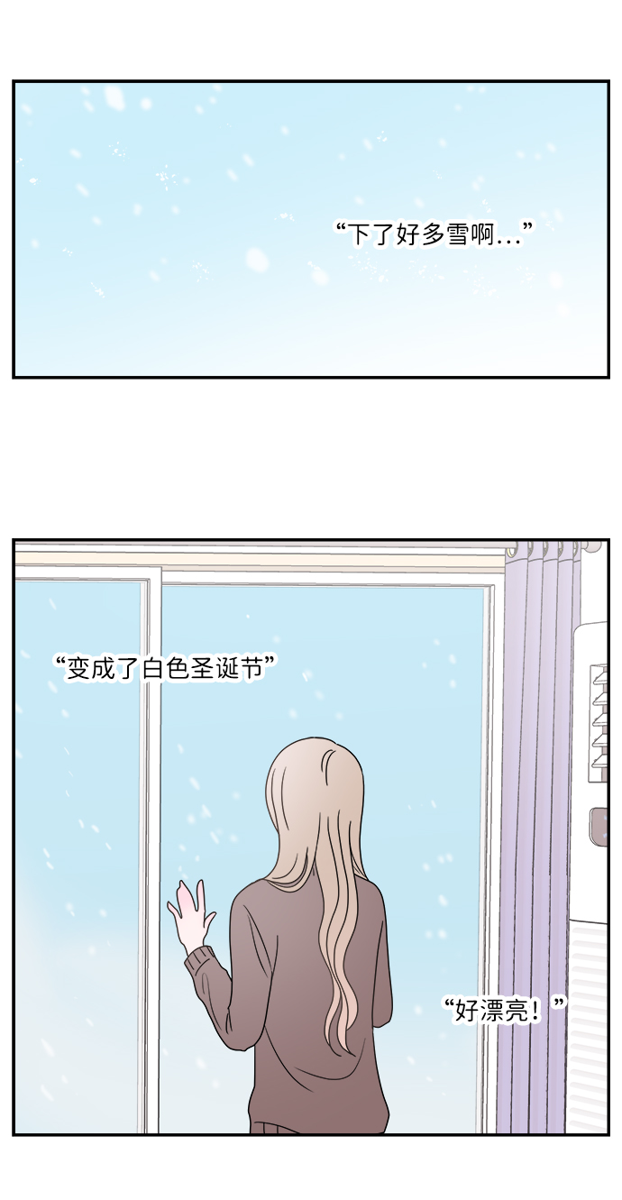 第20话6