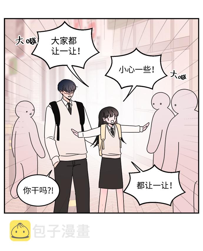 第41话35