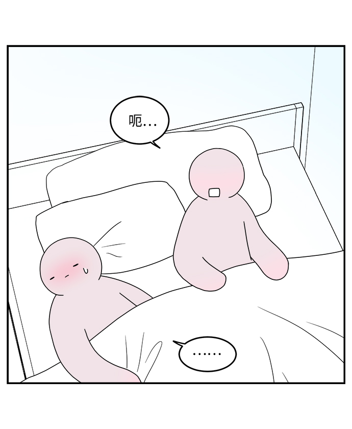 第40话8