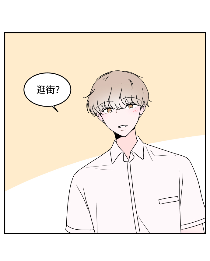 第17话17
