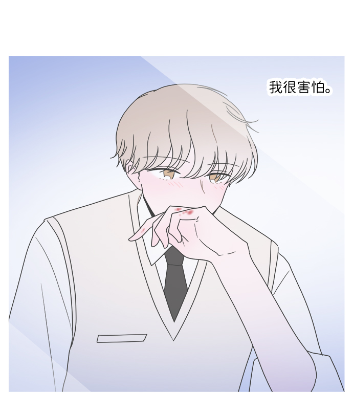 第44话27