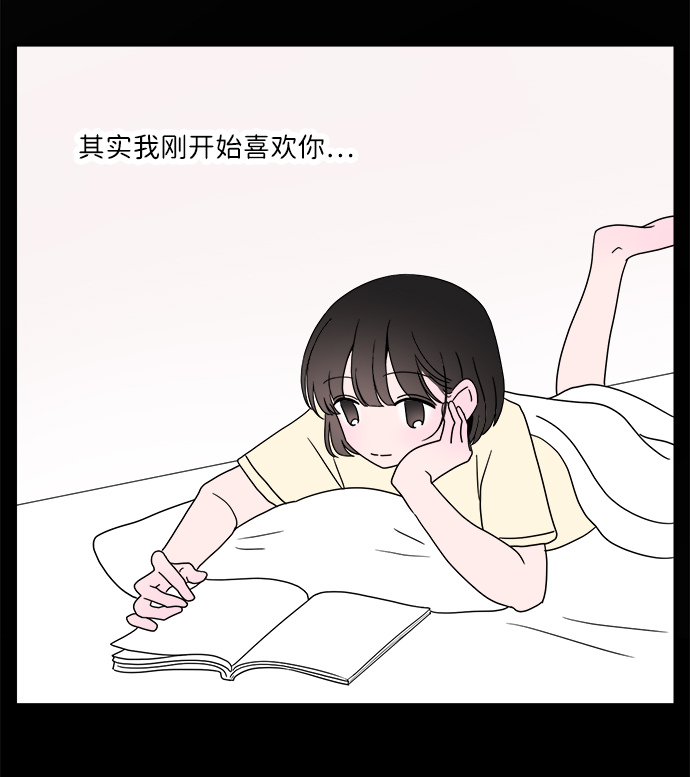 第44话35