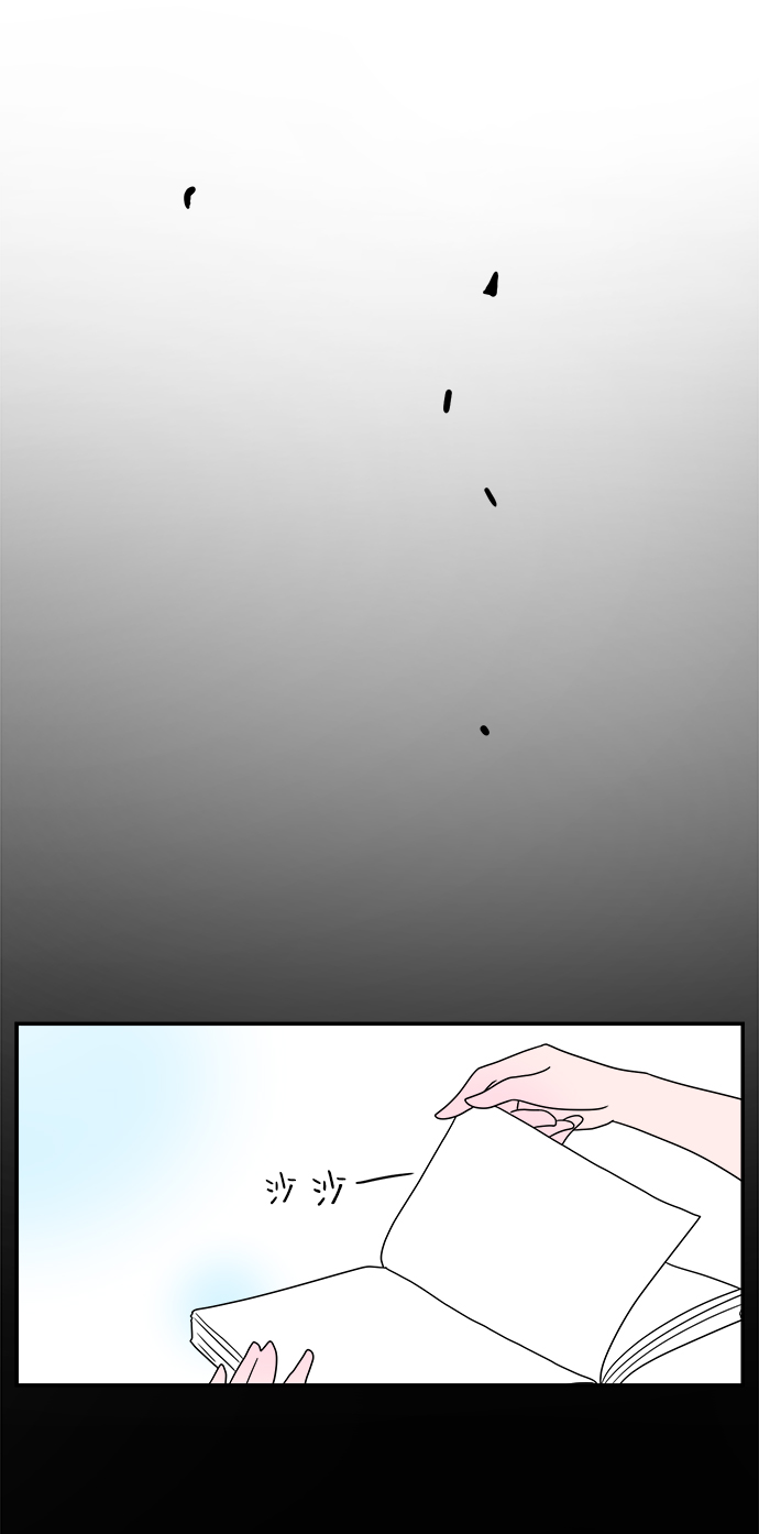 第44话34