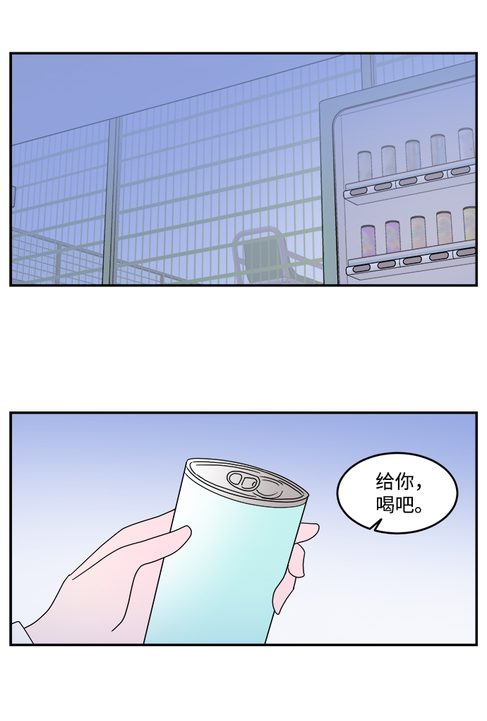 第42话29