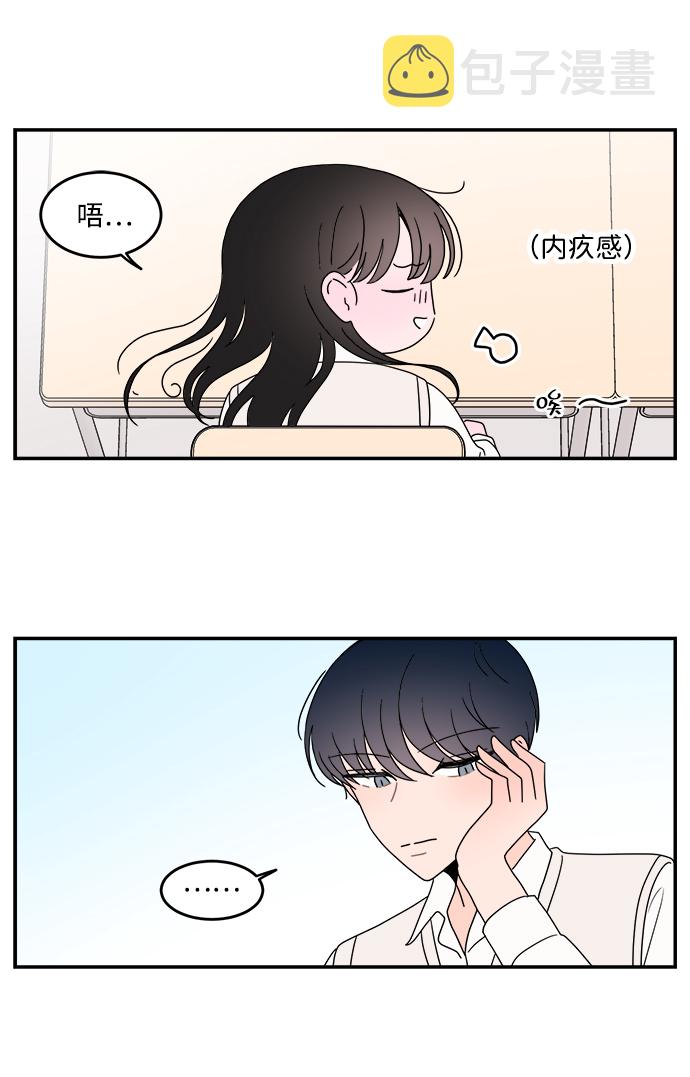 第41话18