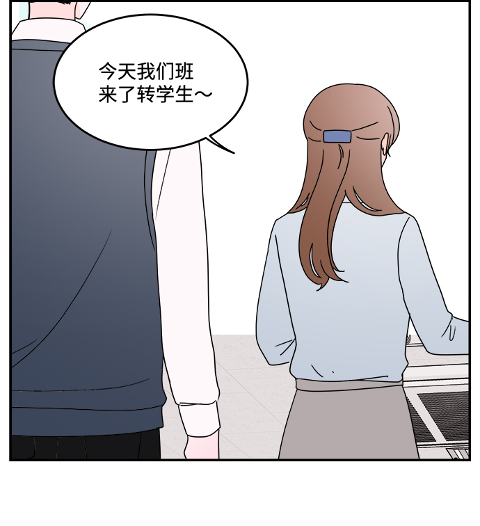 最终话32