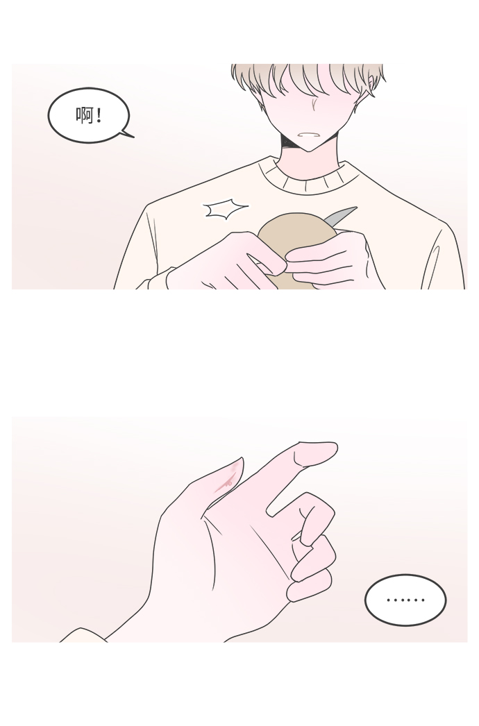 第44话22