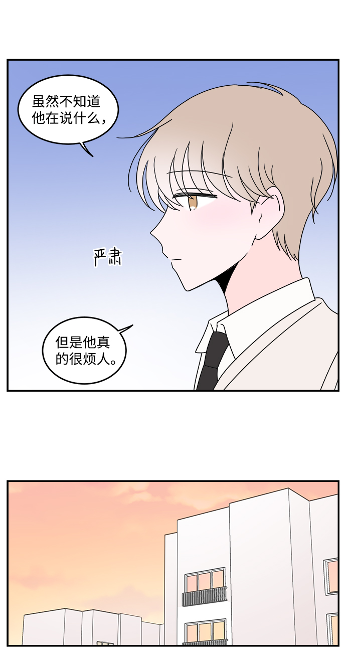第34话18