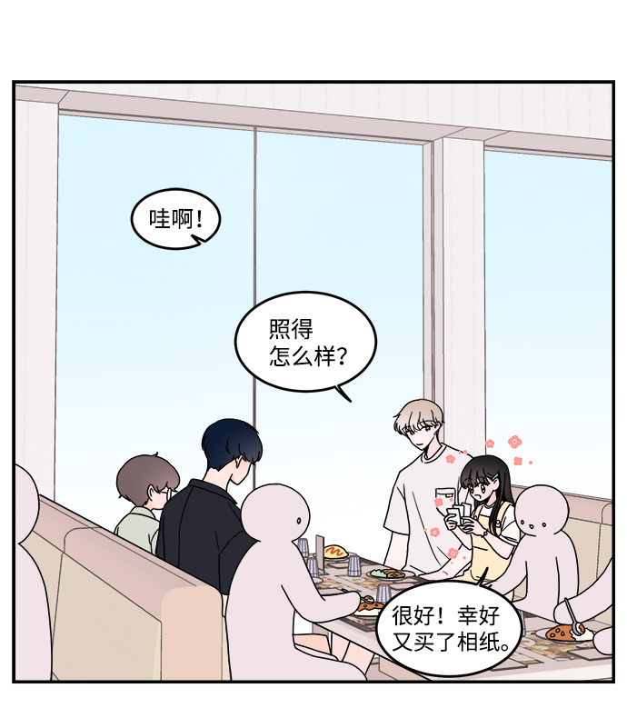 第18话13