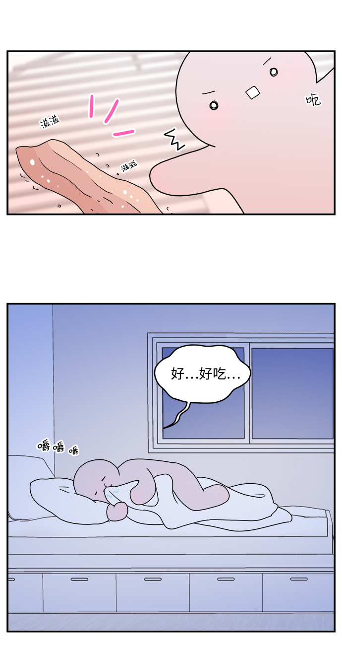第39话22
