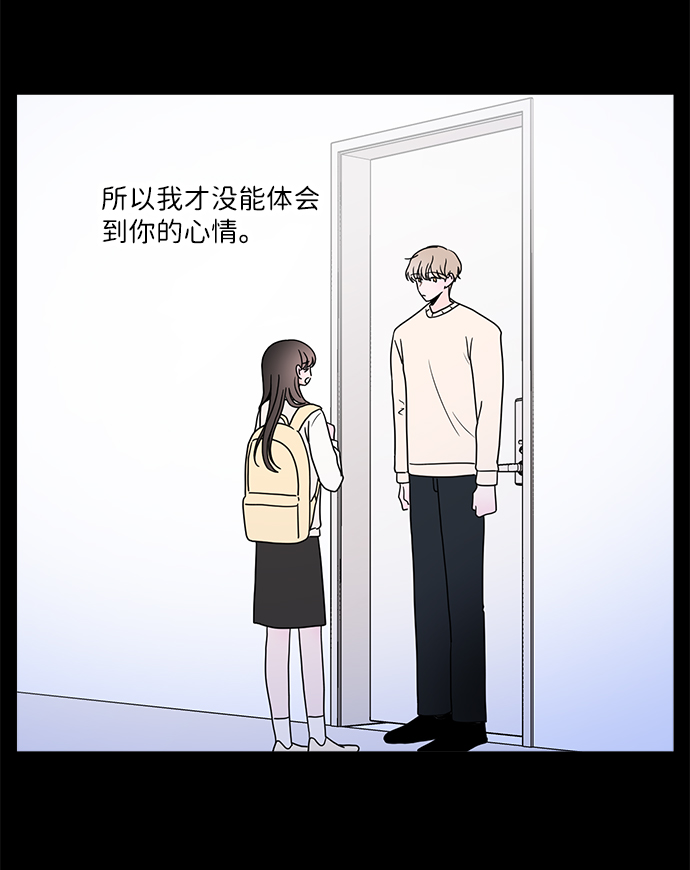 第44话38