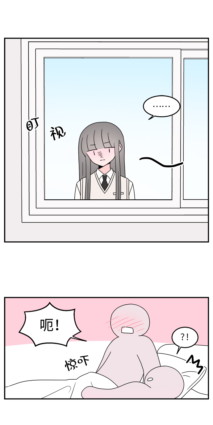 第40话14