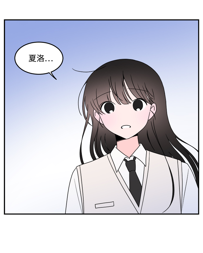 第44话29