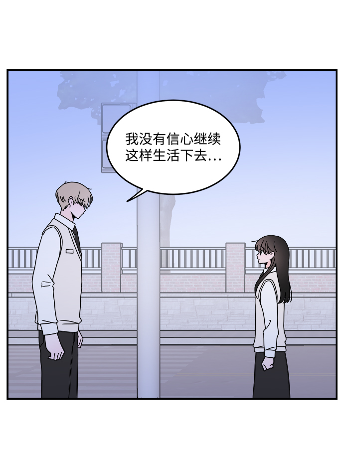 第44话28