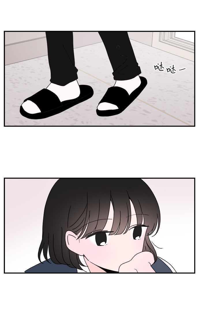 最终话6
