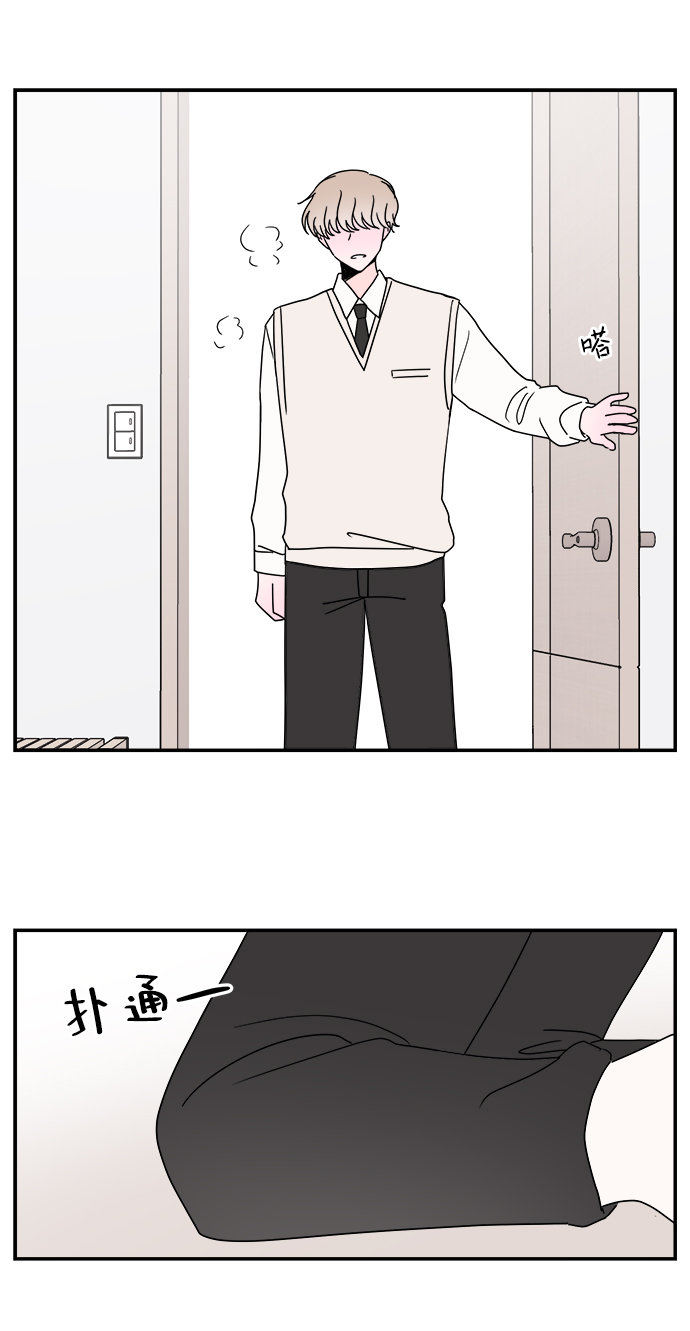最终话26