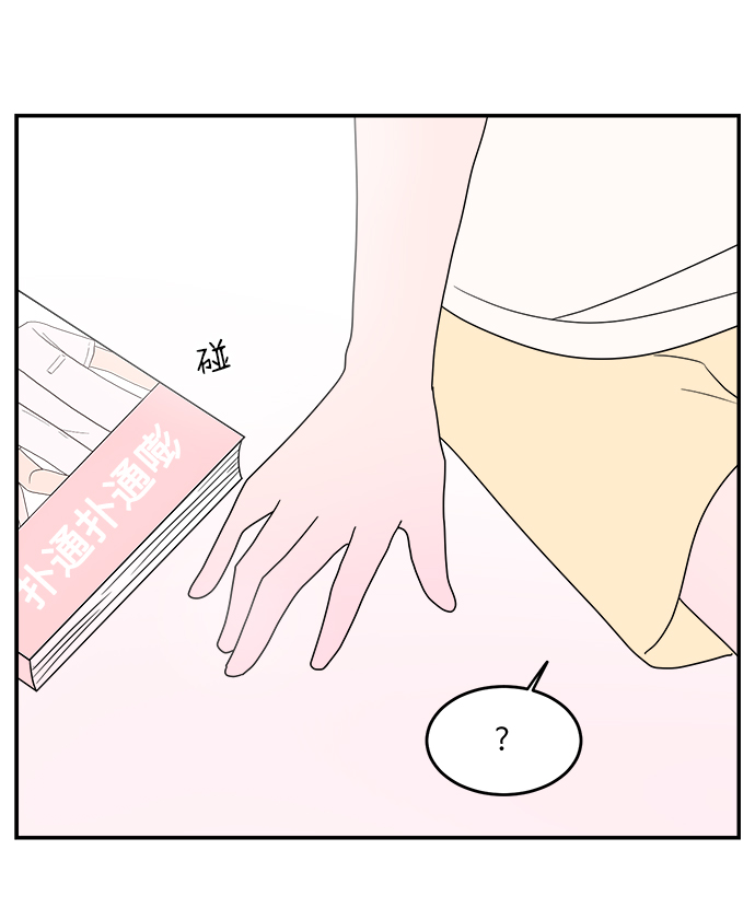 第44话43