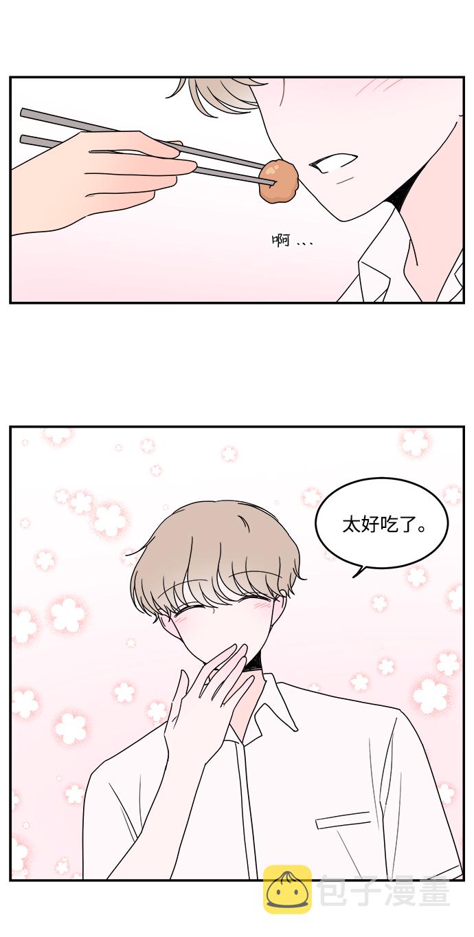 第17话15