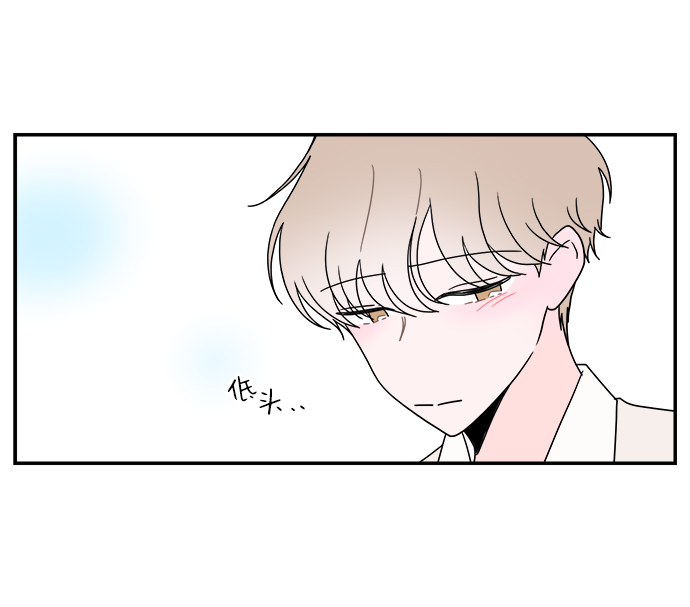 第33话40