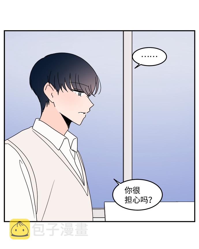 第43话37