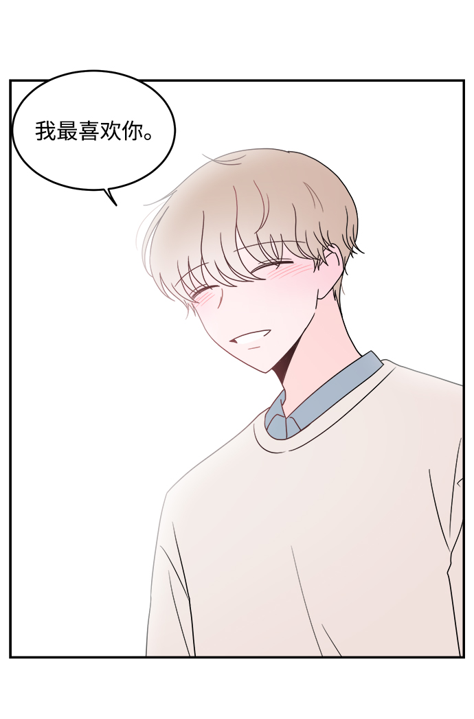 第34话41