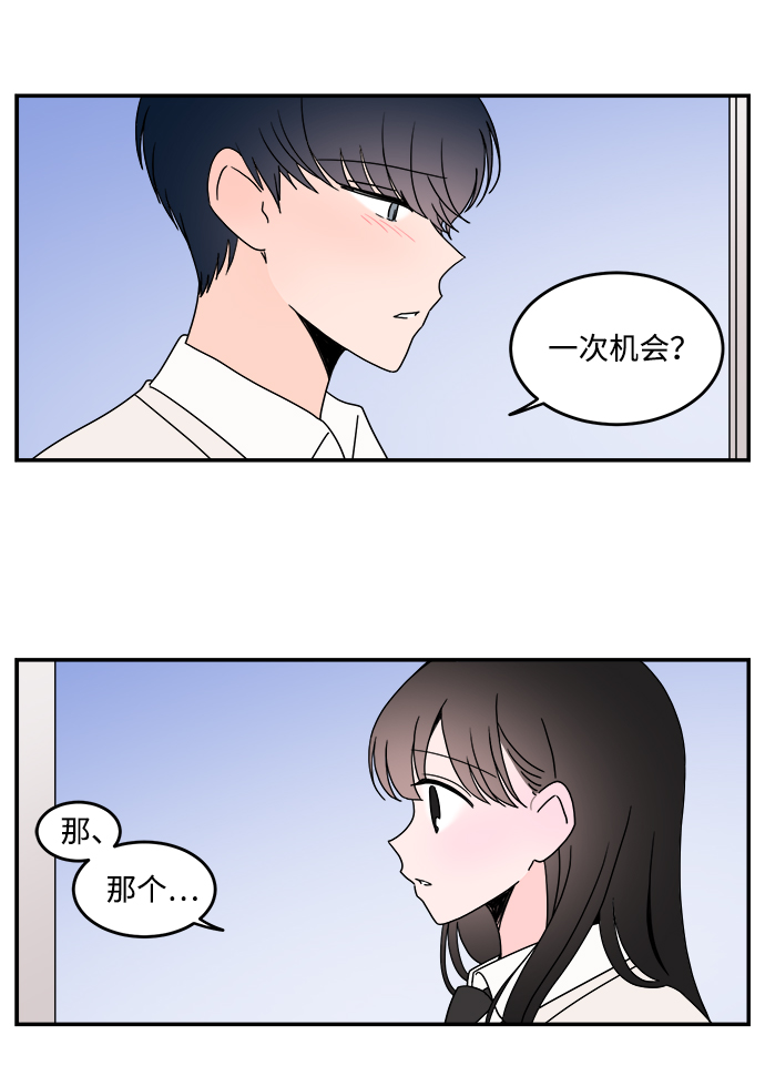 第44话1