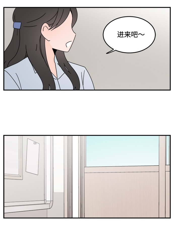 最终话5