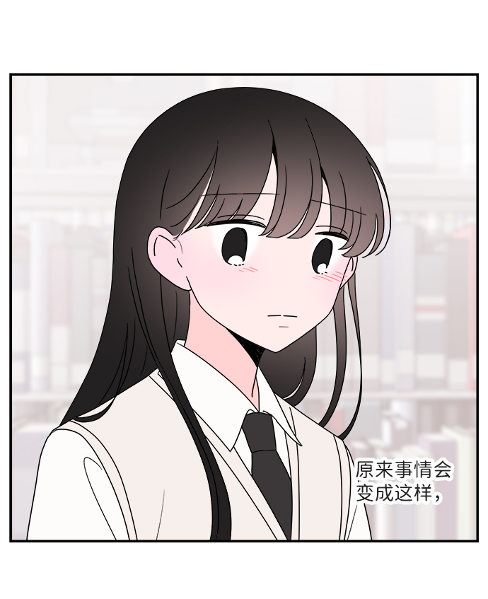 第44话9