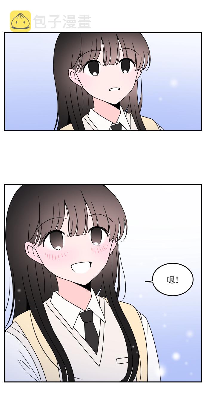 第43话4