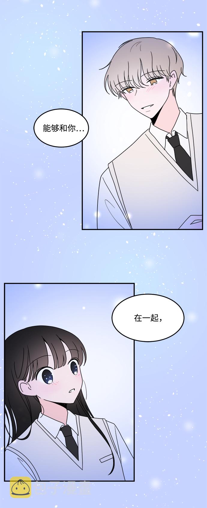 第39话38