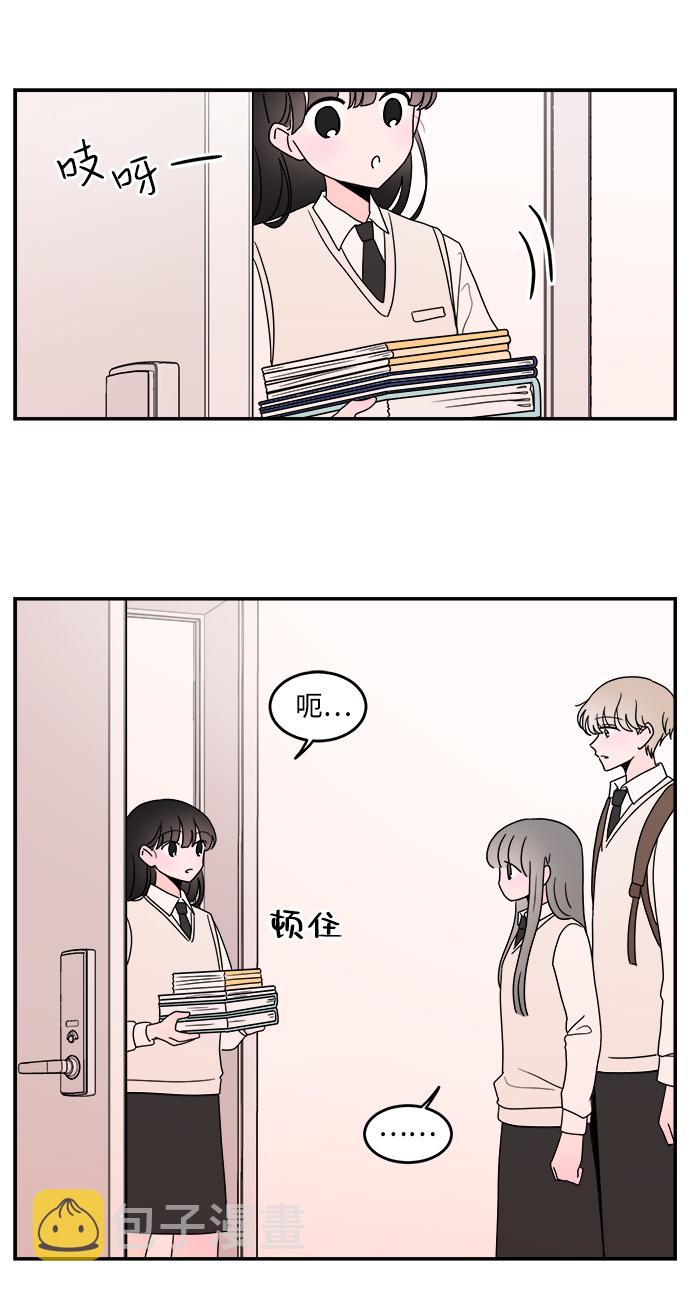 第32话25