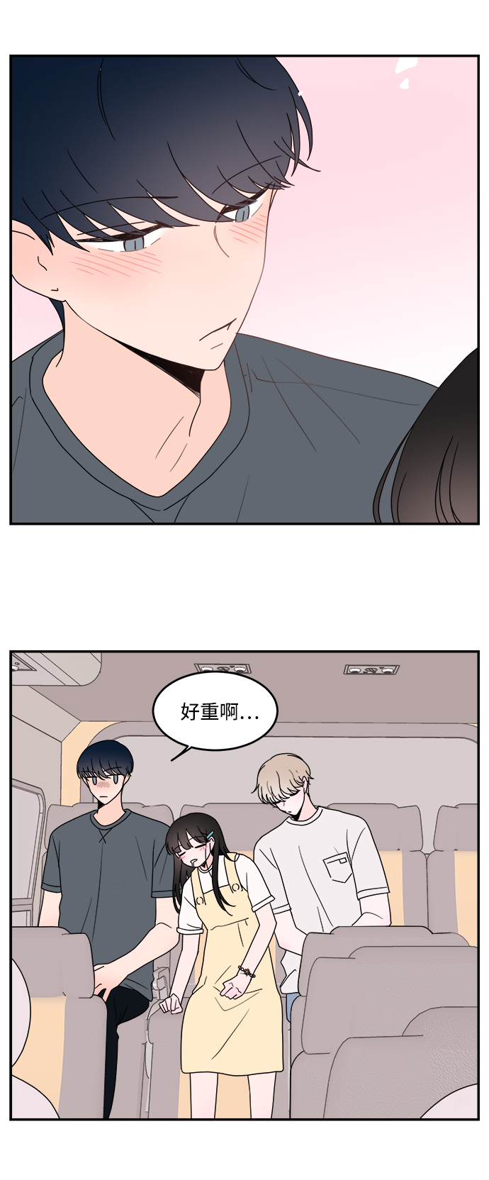 第21话16
