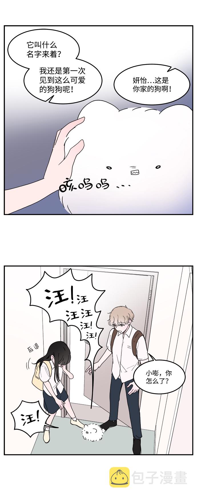 第1话19