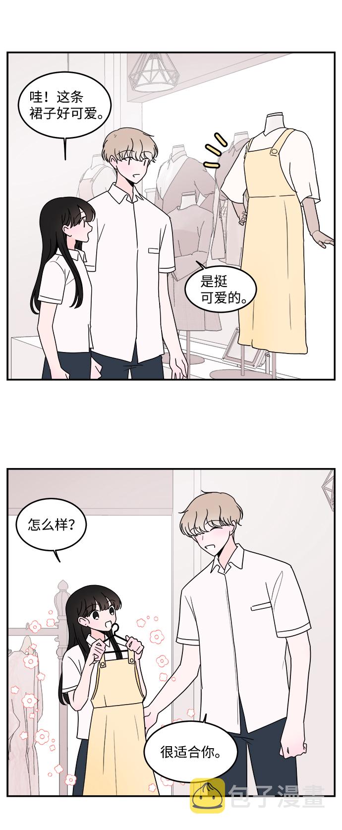 第17话19