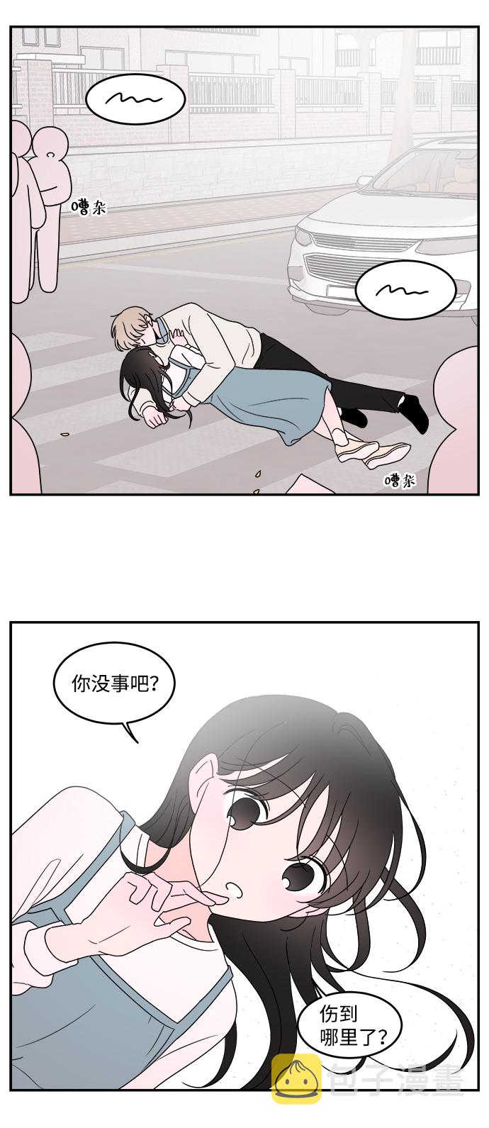 第34话22