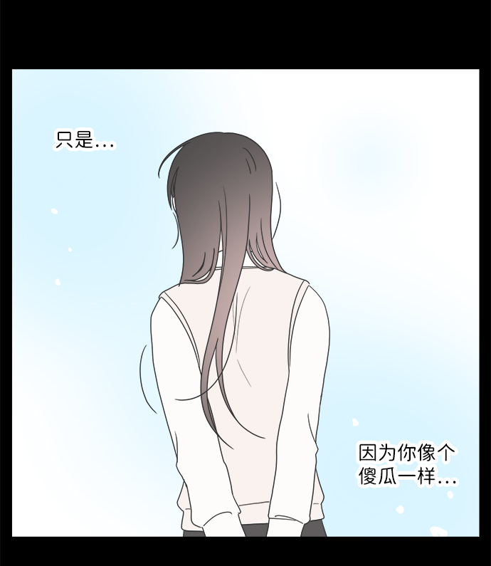 第40话23