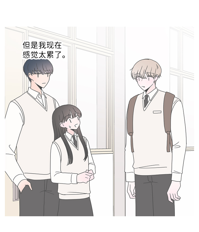 第44话20