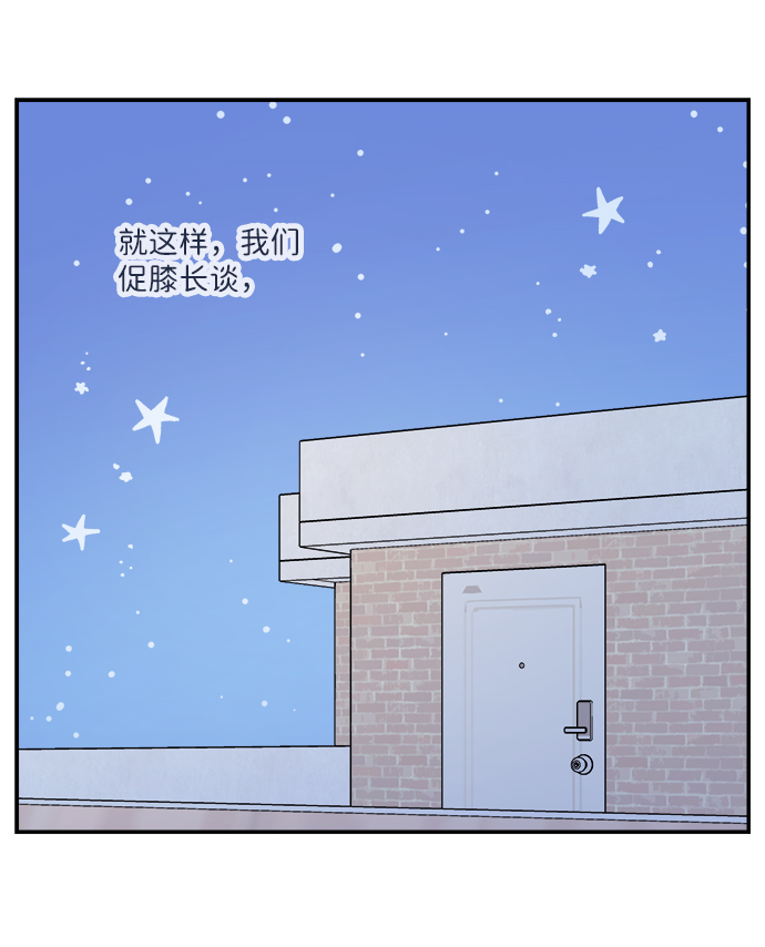 第40话1
